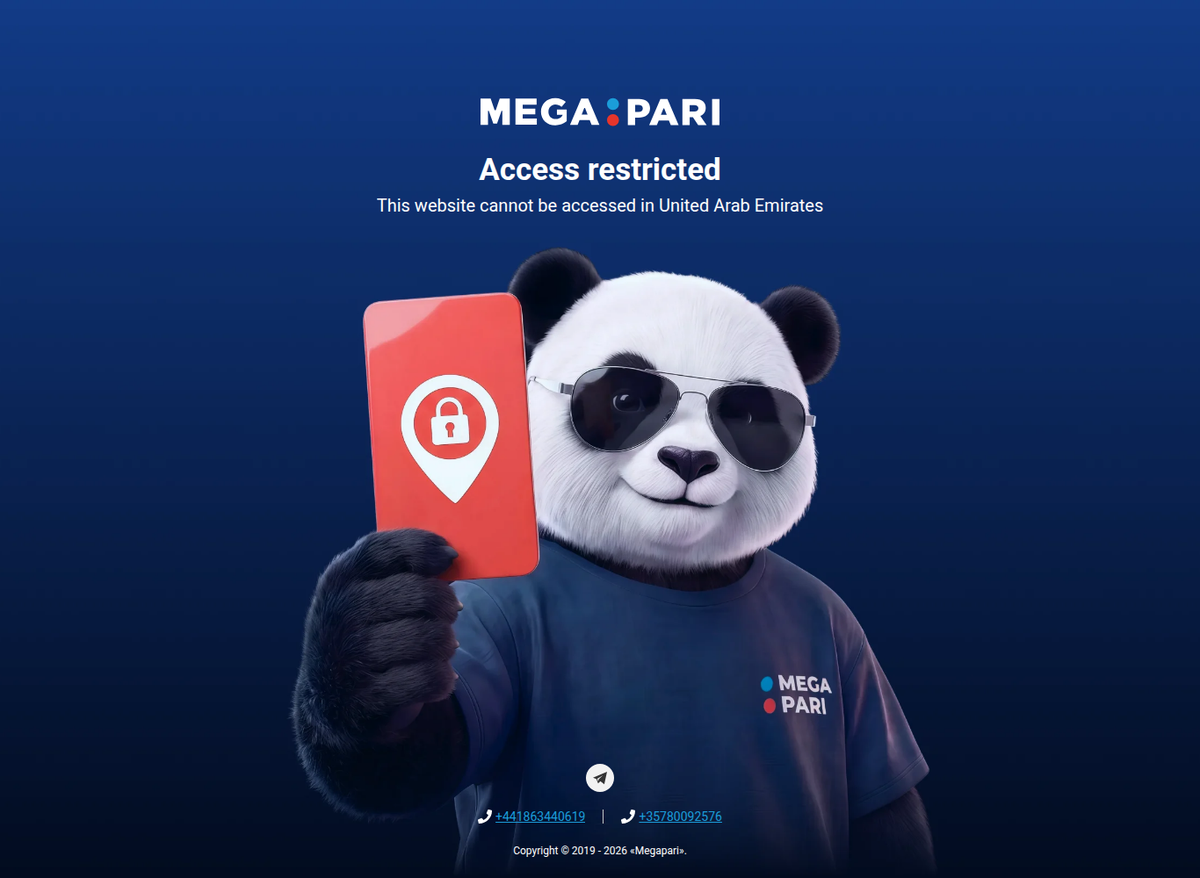 The official megapari.com domain opened from a United Arab Emirates connection returns an Access restricted page stating in plain words that the website cannot be accessed in the United Arab Emirates.