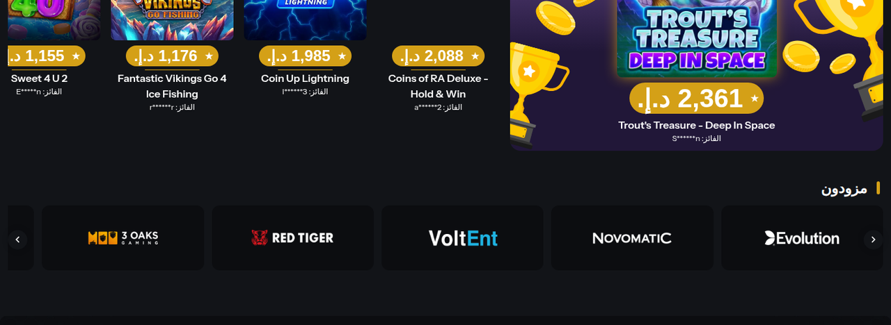 Game studios listed in the BetOBet footer: 3 Oaks Gaming, Red Tiger, VoltEnt, Novomatic and Evolution