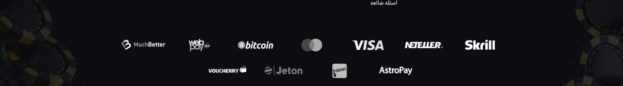Payment methods in the BetOBet footer seen from the UAE: MuchBetter, WebPay Plus, Bitcoin, Mastercard, Visa, Neteller, Skrill, Voucherry, Jeton, Interac and AstroPay