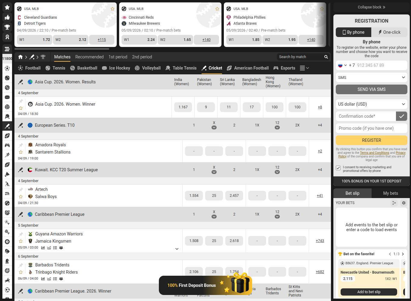 The Melbet sportsbook opened from Dubai with Cricket as a top-level tab: Asia Cup 2026, the Kuwait ACC T20 Summer League and the Caribbean Premier League listed with live prices